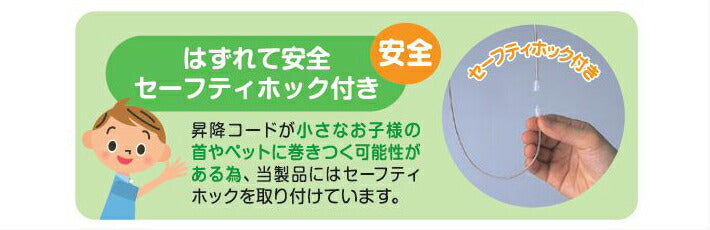 木目調アルミブラインド 規格サイズ ブラインド 幅60cm×高さ90cm オフホワイト ミディアム フルネス