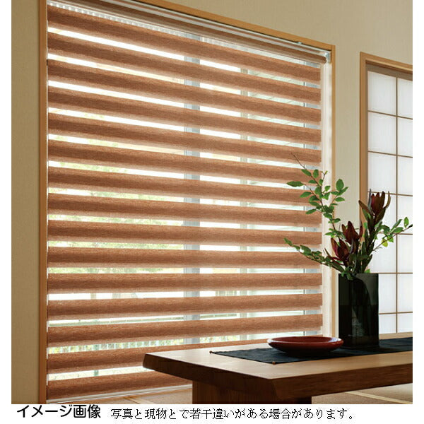 ロールスクリーン 調光 トーソー 規格品 幅90cm×高さ200cm TOSO カーテンレールに取り付け簡単!4色展開