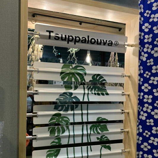 ブラインド つっぱり式 ツッパルーバ Tsuppalouva テンションタイプ ホワイト